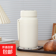 兒童水杯簡約保溫杯大容量水杯女高顏值帶茶隔學生便攜茶水分離不 炫青手提保溫壺【白色茶隔款】 1000ml 單杯送提繩+隨機3D貼1包+杯刷