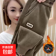 冬季秋冬新款加絨加厚休閑褲高腰衛褲媽媽寬松大碼保暖束腳哈倫褲 灰駝色【加絨加厚】 4XL 【建議160-180斤】