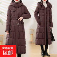 歐洲站棉衣女2025秋冬新款歐美修身保暖女士棉服長(zhǎng)款過膝女外套潮 咖啡色 3XL