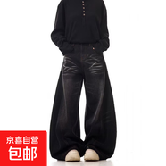 美式復古廓形水洗彎刀牛仔褲男女拖地寬松闊腿垂感情侶休閑直筒褲 B0096黑色 3XL