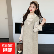 孕婦套裝連衣裙2025新款秋冬時(shí)尚毛衣背心裙花邊長(cháng)袖打底針織衫 杏色打底 2XL