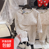 兒童內衣套裝秋冬新款韓版睡衣家居服寶寶秋衣秋褲AA504 綠花邊小碎花(無(wú)骨超柔280克) 120 (建議身高110-cm體重45-55)