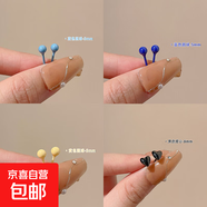 彩色生物陶瓷養耳釘簡(jiǎn)約甜美可愛(ài)陶瓷耳釘女耳飾睡覺(jué)免摘全瓷耳棒 超值4件套【4對裝】