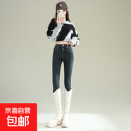 秋冬加絨保暖彈力修身百搭顯瘦高腰黑色牛仔小腳褲九分長褲 TJ3707--水泥灰【常規(guī)】九分 32