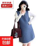 孕婦套裝秋冬款半高領(lǐng)針織打底衫+蕾絲花邊拼接背心裙 藍色背心裙 M