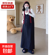 孕婦背帶套裝裙子2025秋冬季新款韓系針織打底衫+寬松氣質(zhì)連衣裙 杏色上衣+藏青色背帶裙 XL