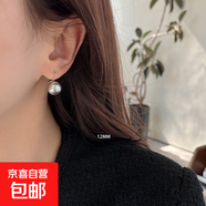 925銀高跟鞋珍珠耳釘女小眾高級(jí)感耳鉤高端時(shí)尚耳飾百搭氣質(zhì)耳環(huán) 12mm灰色珍珠銀色耳針【一對(duì)】