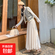 花苞針織糯米半身裙女春秋冬2025新款中長(cháng)款高腰小個(gè)子傘裙a字裙 米杏色 S