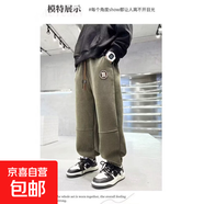 男童秋冬運動(dòng)褲子中大兒童新款加絨休閑褲男孩寬松加厚一體絨衛褲 軍綠色常規 【清倉特價(jià)甩賣(mài)】 130