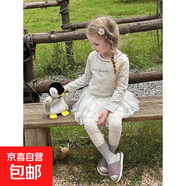 兒童內衣套裝秋冬新款韓版睡衣家居服寶寶秋衣秋褲AA504 sku-韓系小花-3p 110 (建議身高100-cm體重35-45)