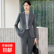 職業(yè)西裝套裝裙女2025新款春秋高端前臺經(jīng)理工裝氣質(zhì)收腰西服外套 灰色外套+691#灰條襯衫+西褲 3XL
