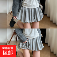 花苞糯米短裙女秋季2025新款高腰a字小個(gè)子防走光蓬蓬半身百褶裙 淺灰色 XL