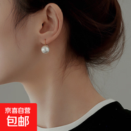 925銀高跟鞋珍珠耳釘女小眾高級(jí)感耳鉤高端時(shí)尚耳飾百搭氣質(zhì)耳環(huán) 10mm白色珍珠金色耳針【一對(duì)】