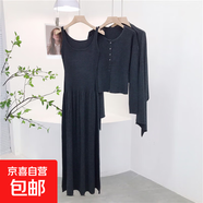 8153羊毛混紡披肩開(kāi)衫吊帶裙三件套秋冬季14針軟糯親膚一系列套裝 碳灰裙子 M