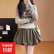 咖啡色糯米花苞短裙女春秋季小個(gè)子慵懶a字裙高腰休閑顯瘦半身裙 咖啡色 M