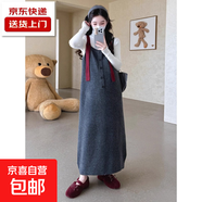 孕婦背帶套裝裙子2025秋冬季新款韓系針織打底衫+寬松氣質(zhì)連衣裙 杏色上衣+灰色背帶裙 XL