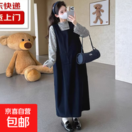 大貨 秋冬孕婦裝植絨愛心花邊T恤方領(lǐng)燈芯絨背心裙兩件套套裝 藏青背心裙 M