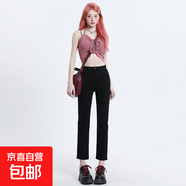 延芮黑色直筒煙管褲子秋季新款小個(gè)子彈力修身高腰顯瘦牛仔褲女 CS902黑色八分 28