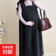 大貨 秋冬孕婦裝植絨愛心花邊T恤方領(lǐng)燈芯絨背心裙兩件套套裝 紫色針織衫 2XL
