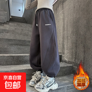 女童加絨褲子秋冬款兒童洋氣一體絨衛(wèi)褲2025新款女大童加厚休閑褲 RK93灰色 【清倉特價甩賣】 130