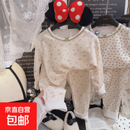 兒童內衣套裝秋冬新款韓版睡衣家居服寶寶秋衣秋褲AA504 綠花邊小紅花(無(wú)骨超柔280克) 110 (建議身高100-cm體重35-45)
