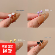 彩色生物陶瓷養耳釘簡(jiǎn)約甜美可愛(ài)陶瓷耳釘女耳飾睡覺(jué)免摘全瓷耳棒 瑾年4件套【4對裝】