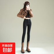 秋冬加絨保暖彈力修身百搭顯瘦高腰黑色牛仔小腳褲九分長褲 TJ3707--黑色【常規(guī)】長褲 31