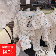 兒童內衣套裝秋冬新款韓版睡衣家居服寶寶秋衣秋褲AA504 格子小獅子(無(wú)骨超柔280克) 90 兩用襠(建議身高80-cm體重22-28)