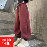 女童加絨褲子秋冬款兒童洋氣一體絨衛(wèi)褲2025新款女大童加厚休閑褲 K93紅色 【清倉特價甩賣】 130