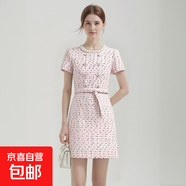 新款紅粉混色小香風(fēng)粗花呢重工珍珠腰帶裝飾連衣裙2933 紅粉混色 XL （120-130斤）