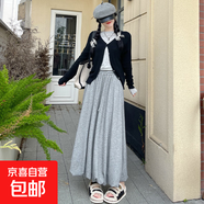 花苞針織糯米半身裙女春秋冬2025新款中長(cháng)款高腰小個(gè)子傘裙a字裙 淺灰色 M