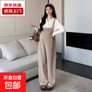 孕婦2025秋冬新款韓版休閑寬松氣質(zhì)慵懶感打底毛衣背帶褲孕婦套裝 白色上衣+燕麥背帶褲 兩件套 M