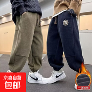 男童秋冬運動(dòng)褲子中大兒童新款加絨休閑褲男孩寬松加厚一體絨衛褲 軍綠色加絨 【清倉特價(jià)甩賣(mài)】 160