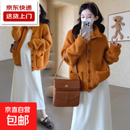 孕婦套裝秋冬半高領(lǐng)連衣裙+立領(lǐng)牛角扣毛衣外套兩件套 杏色連衣裙 2XL