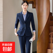職業(yè)西裝套裝裙女2025新款春秋高端前臺經(jīng)理工裝氣質(zhì)收腰西服外套 藏藍色外套+5088#西褲 L
