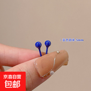 彩色生物陶瓷養(yǎng)耳釘簡約甜美可愛陶瓷耳釘女耳飾睡覺免摘全瓷耳棒 深藍(lán)色5MM【1對裝】