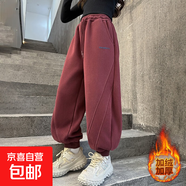 女童加絨褲子秋冬款兒童洋氣一體絨衛(wèi)褲2025新款女大童加厚休閑褲 RK93紅色 【清倉特價甩賣】 130