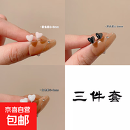 彩色生物陶瓷養耳釘簡(jiǎn)約甜美可愛(ài)陶瓷耳釘女耳飾睡覺(jué)免摘全瓷耳棒 甜美3件套【3對裝】