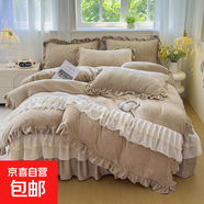 加厚牛奶絨床裙四件套冬季保暖珊瑚絨被套保暖床罩防滑床套4件套 暖陽(yáng)系列--咖色 床裙款 1.8m四件套加大被套