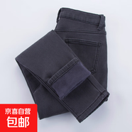 黑色提臀高腰牛仔褲女緊身小腳顯瘦顯高百搭彈力修身新款鉛筆褲子 灰色厚絨/加長(zhǎng) 27