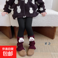 女童打底褲套襪一體卡通拉布布襪套韓版秋冬季加絨加厚兒童打底褲 黑色-拉布布款（套襪一體） 1條 均碼 XL碼（適合身高121-135cm）