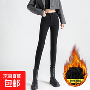 黑色提臀高腰牛仔褲女緊身小腳顯瘦顯高百搭彈力修身新款鉛筆褲子 黑色薄絨/九分 27