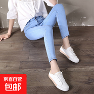 外穿加絨加厚打底褲女2025新款秋冬季高腰九分牛仔顯瘦保暖長(cháng)褲子 淺藍色長(cháng)褲不加絨 春秋夏 25 一尺八