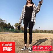 黑色加絨緊身小腳牛仔褲女高腰顯瘦八分小個(gè)子秋冬九分彈力鉛筆褲 黑色九分褲.毛邊款 26