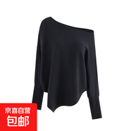 法式甜美蝙蝠袖軟糯針織毛衣女秋季新款慵懶松弛感百搭斜露肩上衣 黑色 均碼