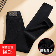 高街柔軟舒適薄絨黑色牛仔褲女2025秋冬皮牌緊身彈力加絨小腳褲子 黑色長(cháng)褲(薄絨) 27