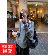 初秋灰色蝙蝠袖套頭毛衣女春秋季寬松慵懶風(fēng)高級感不規(guī)則針織上衣 3888灰色 L  【建議111斤-120斤】