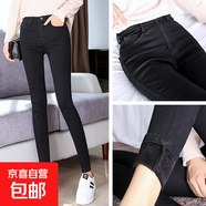 外穿加絨加厚打底褲女2025新款秋冬季高腰九分牛仔顯瘦保暖長(cháng)褲子 黑色長(cháng)褲黑絨 加絨 加厚 32 二尺五