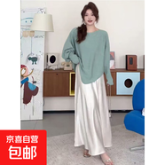 初秋灰色蝙蝠袖套頭毛衣女春秋季寬松慵懶風(fēng)高級感不規(guī)則針織上衣 3888綠色 XL  【建議121斤-135斤】