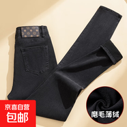高街柔軟舒適薄絨黑色牛仔褲女2025秋冬皮牌緊身彈力加絨小腳褲子 黑灰色長(cháng)褲(薄絨) 30
